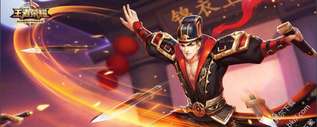 送给喜欢王者的你(王者他喜欢的也是我最喜欢的)