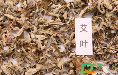 艾灸治疗痔疮有效果吗(艾灸治痔疮有用吗)