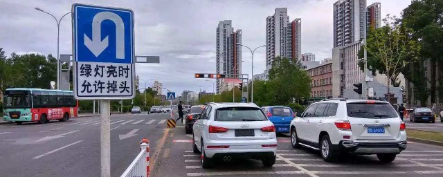 新手掉头的时候用几档?(车子掉头用几档)