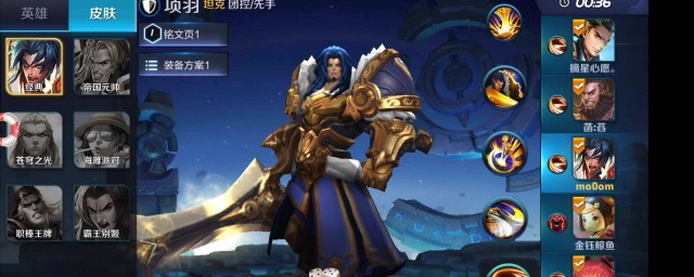 送给新手的你(你有没有新手)