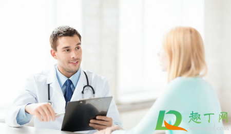 为什么婚检取消乙肝(婚检取消乙肝会告知对方吗?)