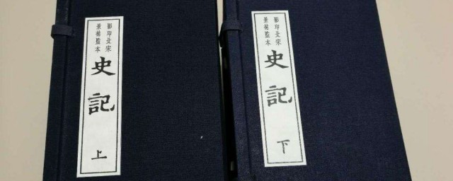 出自哪篇文章(望洋兴叹出自哪篇文章)