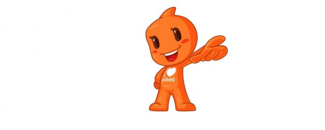 查看自己的淘宝旺旺名步骤(怎样看自己的旺旺名字)