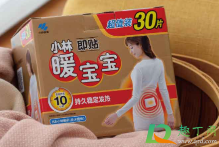 暖宝宝贴肚子红了怎么办(贴暖贴肚子红怎么办)