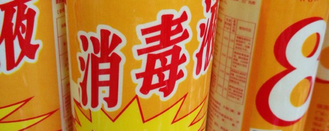 能用来清洗车身吗(车内能清洗吗)