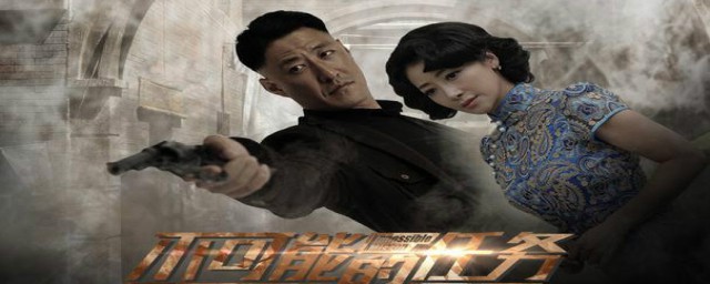 余得水的电视剧介绍(余欢水是什么电视剧)