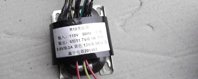 R型变压器特点(r型变压器和e型变压器)