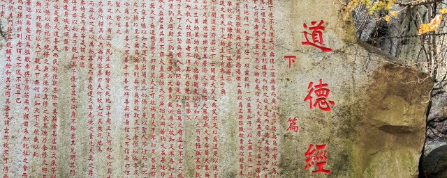 主要内容是什么(鬼谷子主要内容是什么)