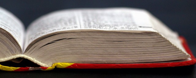 学英语最有效的6个方法(学好英语的有效方法有哪些)