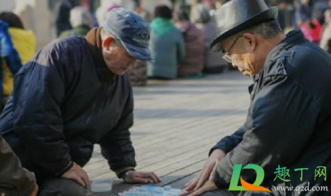 男女延迟退休到同龄为好真的吗(男女同龄退休有必要吗?)