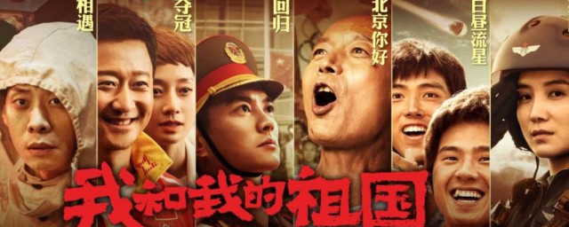 林治远由谁饰演(林治远原型人物)