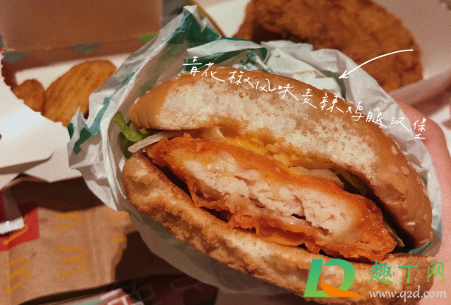 麦辣鸡腿堡原味和青花椒哪个好吃(麦当劳青花椒麦辣堡怎么样)