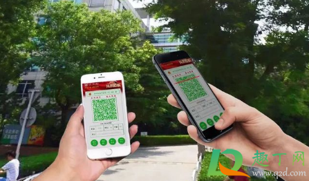 2021春节期间外地人回家需要健康码吗(从外地回家需要健康码吗)