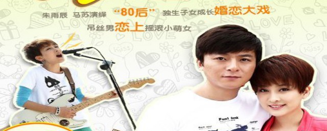 李雪玲和沈佑廷的电视剧介绍(李雪玲沈总是哪部电视剧)