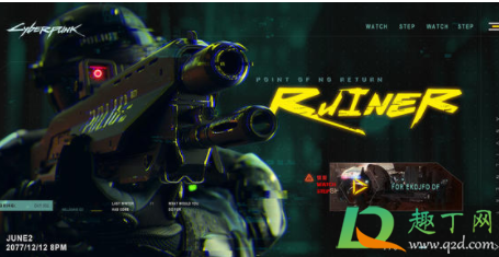 赛博朋克2077哪个区最便宜(赛博朋克2077哪里买比较实惠) 赛博朋克2077哪个区最便宜(赛博朋克2077哪里买比较实惠)