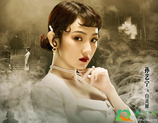 潜梦追凶白灵犀是好是坏(潜梦追凶白灵犀是好人吗)