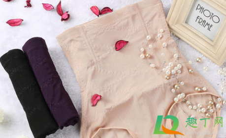 穿收腹裤会得妇科病吗(穿紧身内裤容易得妇科病吗)