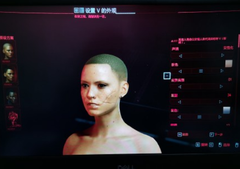 赛博朋克2077捏脸展示无马赛克完整版(赛博朋克2077捏脸女无码) 赛博朋克2077捏脸展示无马赛克完整版(赛博朋克2077捏脸女无码)