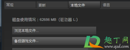 赛博朋克2077开始游戏没反应(赛博朋克2077一进游戏就报错) 赛博朋克2077开始游戏没反应(赛博朋克2077一进游戏就报错)
