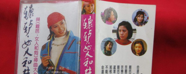 不能这样活歌词(不能这样活歌词表达什么)