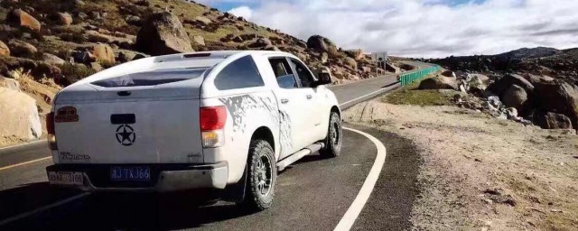 休息好了才有力气继续走路(走路没力气)