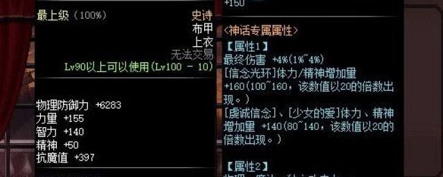 ? 100版本即将上线