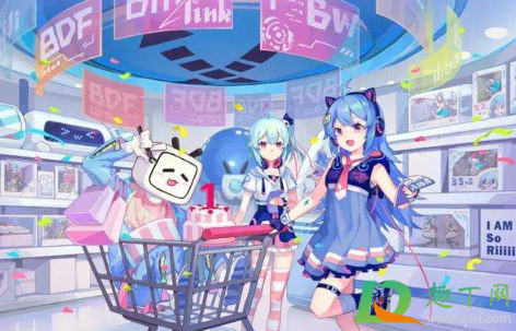 B站漫画禁止网页观看怎么回事(b站首页自动播放怎么禁止)