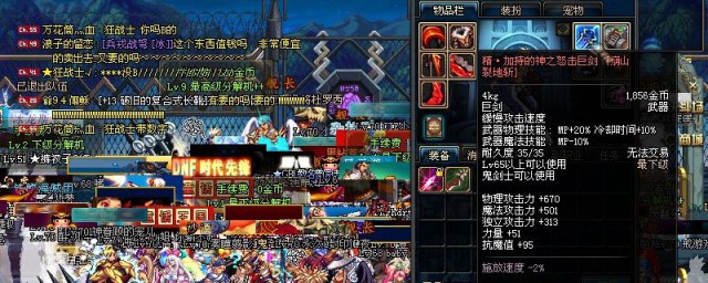 原来是这样分类的(什么是分类?)