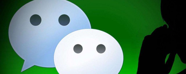 朋友圈发不出去可能是这几个原因造成的(朋友圈发不出去什么情况)