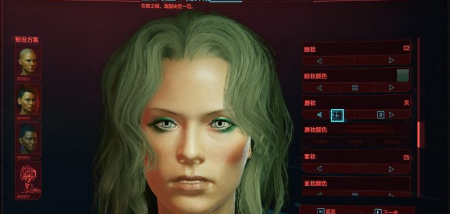 赛博朋克2077捏脸展示无马赛克完整版(赛博朋克2077捏脸女无码) 赛博朋克2077捏脸展示无马赛克完整版(赛博朋克2077捏脸女无码)