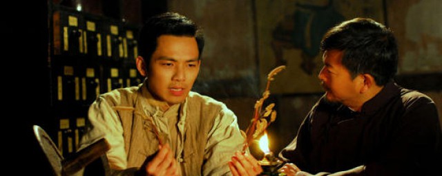 大龙和嫣红的电视剧介绍(女主角叫大红的电视剧)