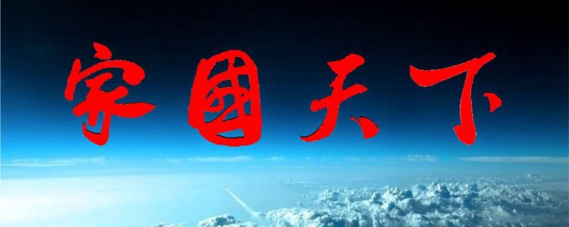 原来深层寓意是这样(寓意深邃的意思)