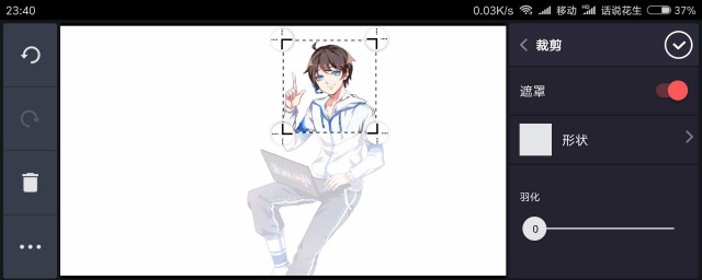 抠图技巧(色彩范围抠图技巧)