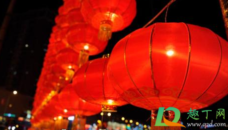 阳历年放几天假2021(阳历年放几天假?) 阳历年放几天假2021(阳历年放几天假?)