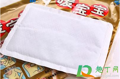 暖宝宝过敏红痒怎么办(用暖宝宝皮肤发红还痒) 暖宝宝过敏红痒怎么办(用暖宝宝皮肤发红还痒)