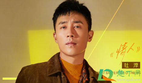 蛋饺肉丝什么意思(肉蛋饺子什么意思)