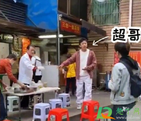 哈哈哈哈哈武汉早餐有哪几家(武汉的早餐)