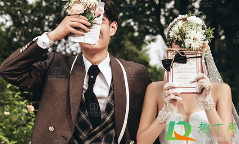 女方去男方看家要给钱吗(看家要给女方多少钱)