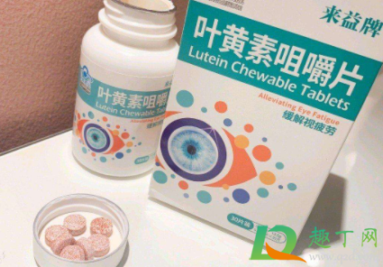 叶黄素吃多了会手脚发黄吗(吃叶黄素会脚底发黄吗)