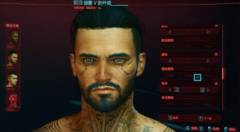 赛博朋克2077捏脸展示无马赛克完整版(赛博朋克2077捏脸女无码) 赛博朋克2077捏脸展示无马赛克完整版(赛博朋克2077捏脸女无码)