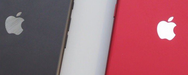 如何设置iphone键盘?(如何设置iphone键盘大小)