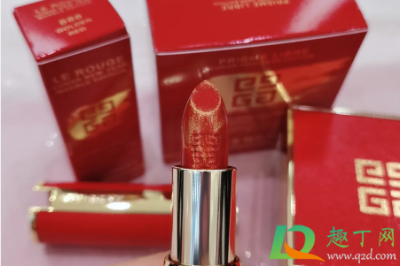 纪梵希新年限定鎏金口红888什么颜色(纪梵希888色号)