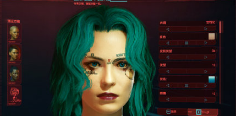 赛博朋克2077图片高清无水印最新(赛博朋克2077高清截图)