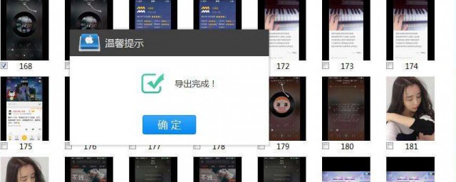 如何彻底删除iPhone云端照片(怎么删除iphone云端照片)