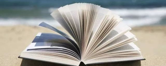 值得学习的好句