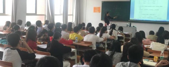 老师怎么建立教学系统(教学系统方法)