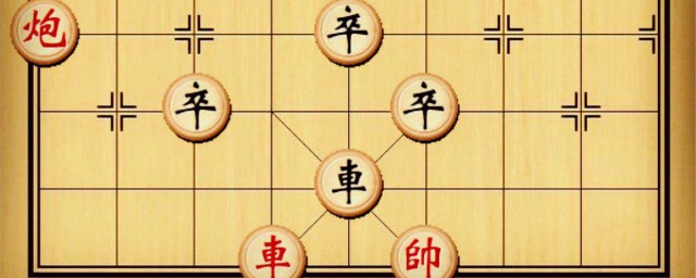 初学下象棋的口诀(初学下象棋的口诀视频教程)