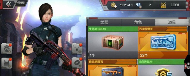 源计划活动有什么奖励(源计划任务完成没有奖励)