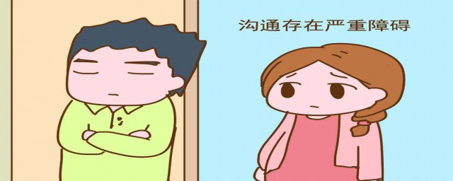 所谓三观通常是指什么呢(所谓三观指的是什么?分别解释一下)