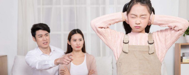 初中生叛逆怎么教育(怎样开导叛逆的初中生)